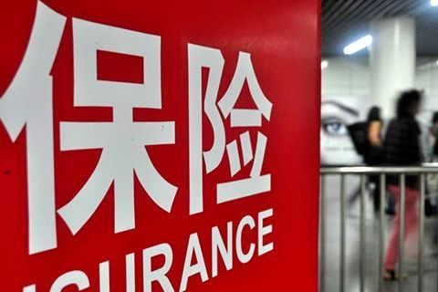 購買(mǎi)重疾險的5大誤區，你別再買(mǎi)錯了