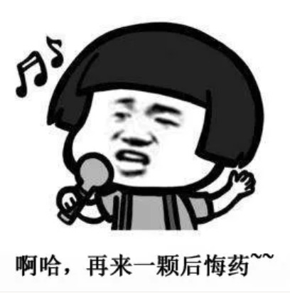 投保攻略 | 不了解這些，請慎重買(mǎi)保險！