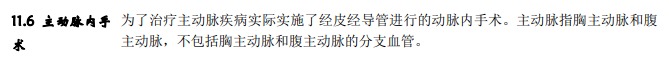 從拒賠到理賠，一段教科書(shū)式的索賠經(jīng)歷！