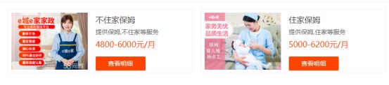 國家正在推行的社保第六險：長(cháng)護險，能做什么？