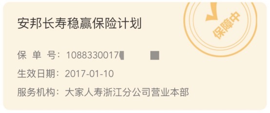 突發(fā)！銀行存款利率下調，錢(qián)還能放哪里？