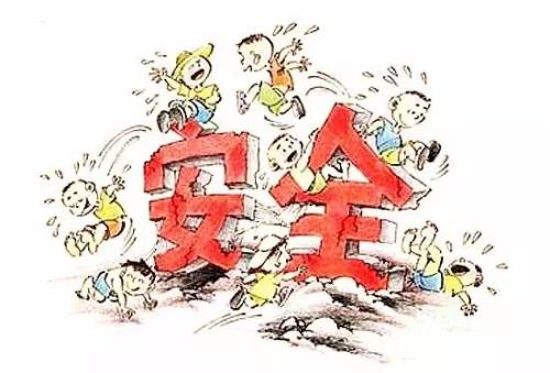 給1歲孩子買(mǎi)保險要注意什么？