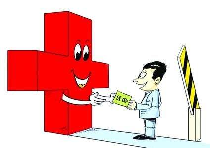 保障型保險能回本嗎？