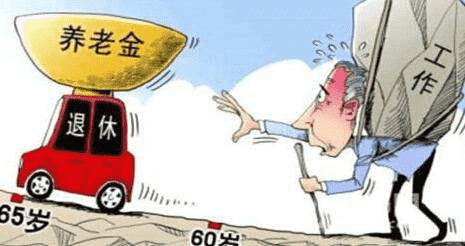 60、70后老人注意：我們?yōu)槭裁纯偨ㄗh你買(mǎi)社保？背后原因太現實(shí)