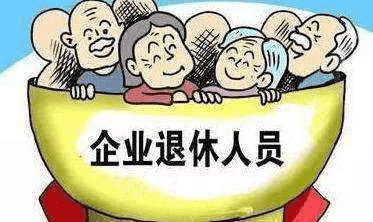 農民要想退休后每月拿2000元，該怎么交社保？