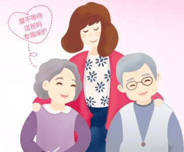 什么是人壽保險？人壽保險有哪些
