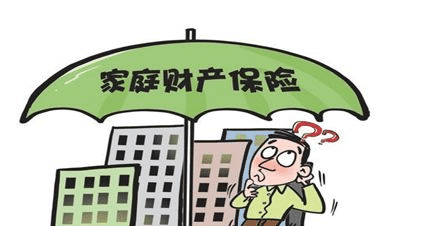  如何保障家庭財產(chǎn)安全？保險儲蓄金了解一下