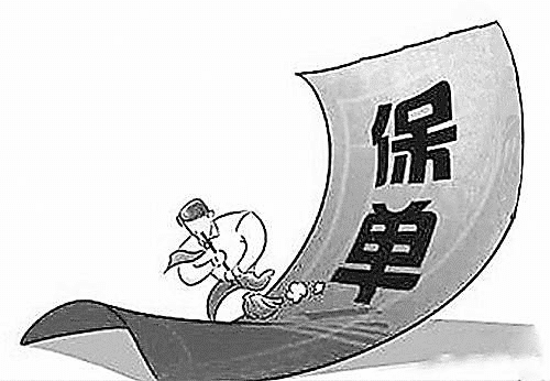  健康告知怎么寫(xiě)？看完這篇文章你就知道了