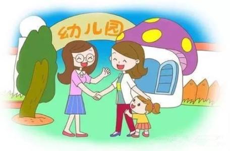 什么是少兒重疾險，有什么用？