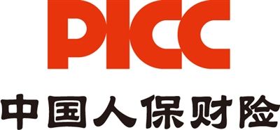 中國人民保險怎么樣，值得信賴(lài)嗎？
