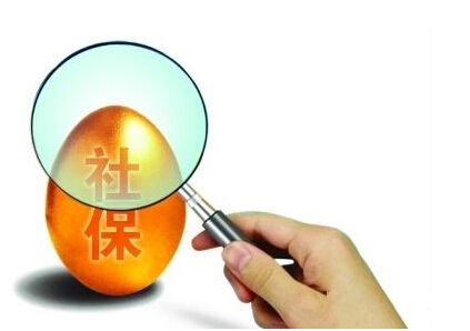 個(gè)人怎么交社保，須注意這些細節，不然影響養老金，看看不吃虧