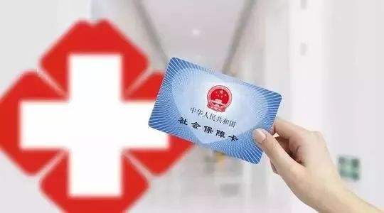 社?？ㄓ惺裁垂δ?？來(lái)聽(tīng)聽(tīng)專(zhuān)家怎么說(shuō)，早看早受益