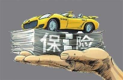 網(wǎng)上保險怎么買(mǎi)？正確投保姿勢快get起來(lái)！