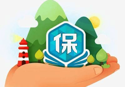 網(wǎng)上保險怎么買(mǎi)？正確投保姿勢快get起來(lái)！