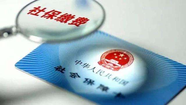 社保有什么用？注意這種保險，除了每月可領(lǐng)失業(yè)金，還有4筆錢(qián)可拿