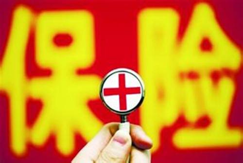 個(gè)人保險購買(mǎi)順序是什么？
