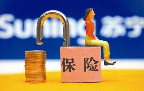 防癌保險買(mǎi)哪種好？為什么人體這個(gè)器官一生不得癌？