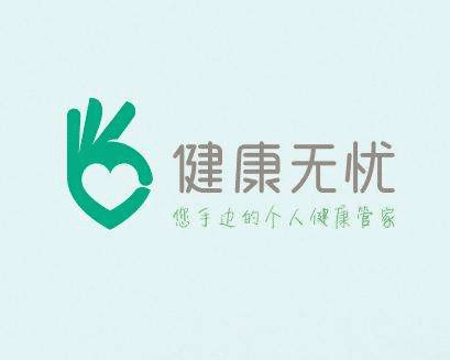 兒童重疾險哪種好？這樣挑選兒童重疾險不易出錯！
