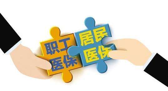 下崗女工50歲能退休嗎？為什么靈活就業(yè)女性55歲才能退休