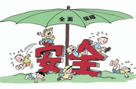 如何買(mǎi)大病保險？看完就懂了！
