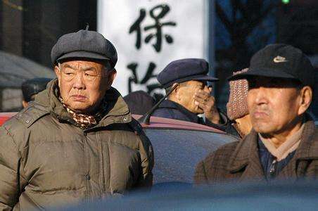 養老金又漲了？新疆退休老人有福了！