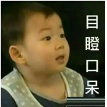 騙保有什么后果？