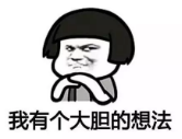 騙保有什么后果？