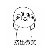 等待期內出險能理賠嗎？