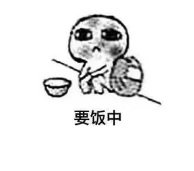 保險寬限期有什么用？