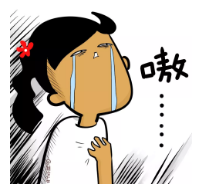保險寬限期有什么用？