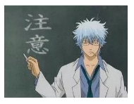 保險寬限期有什么用？