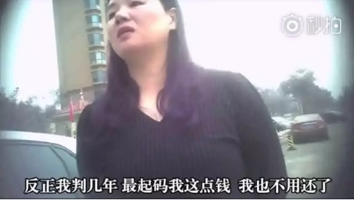 發(fā)生車(chē)禍耍賴(lài)不賠怎么辦？