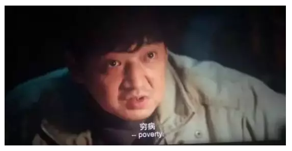 保險有沒(méi)有必要買(mǎi)？