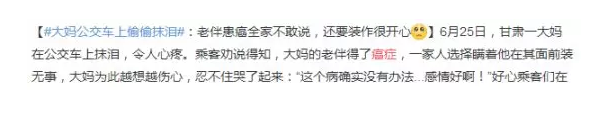 保險有沒(méi)有必要買(mǎi)？