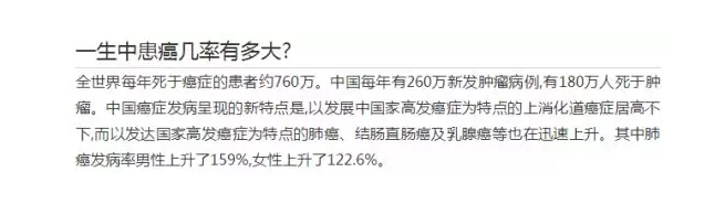 保險有沒(méi)有必要買(mǎi)？