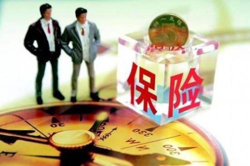 網(wǎng)上買(mǎi)保險的誤區有哪些？