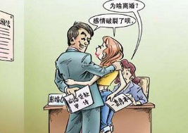 婚后財務(wù)隔離應該怎么做？
