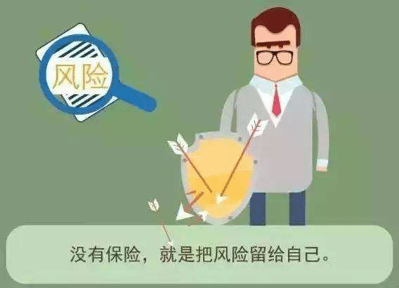 平安愛(ài)滿(mǎn)分和全能英才對比，孩子投保哪款更好？
