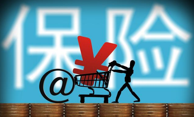 40歲以后適合買(mǎi)什么保險？