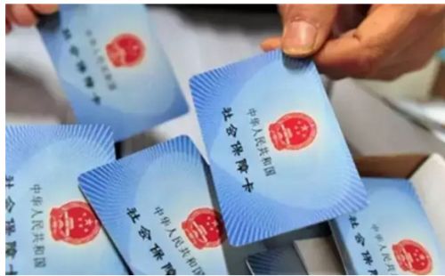5000薪資社保需要繳納多少錢(qián)？