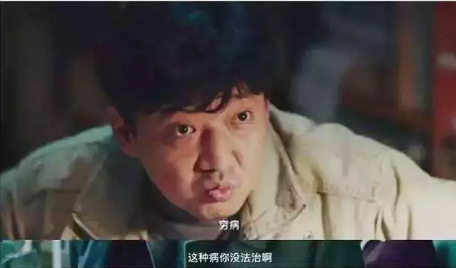 醫保能報銷(xiāo)的抗癌藥有哪些？
