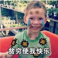 少兒多次賠付重疾險買(mǎi)哪款比較好？