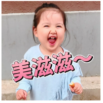 少兒多次賠付重疾險買(mǎi)哪款比較好？