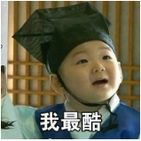 少兒多次賠付重疾險買(mǎi)哪款比較好？