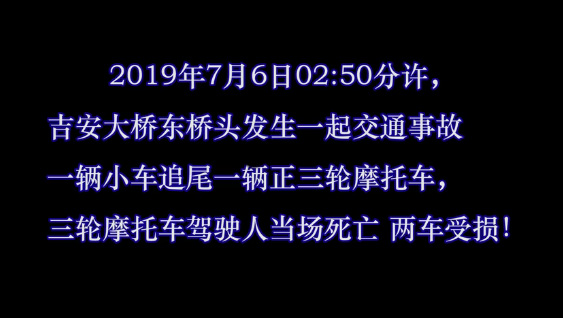車(chē)險拒賠案例：酒駕發(fā)生交通事故，保險公司會(huì )理賠嗎？