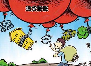 買(mǎi)保險如何抵御通貨膨脹？