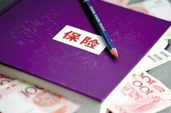 月入三四千的年輕人需要買(mǎi)哪些保險？