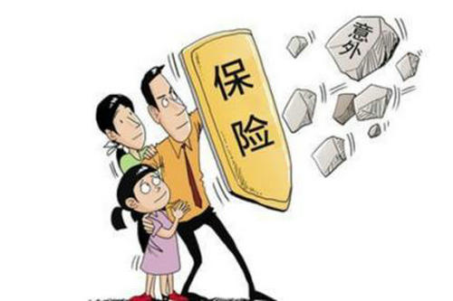 哪些意外險值得購買(mǎi)？多保魚(yú)推薦這三款！