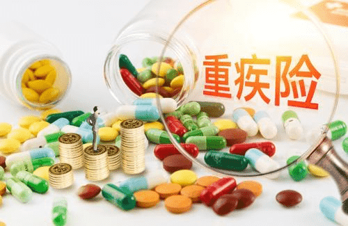 瑞華康瑞保重疾險怎么樣 值得買(mǎi)嗎？