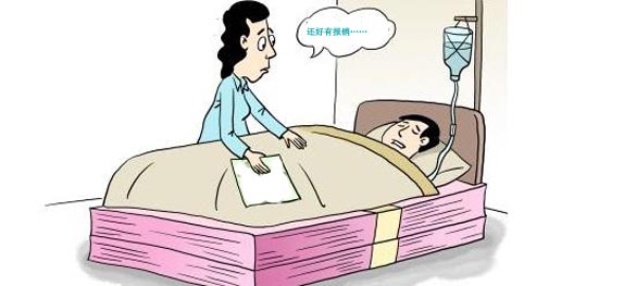 一般醫療保險包括哪些險種 怎么選擇比較好？